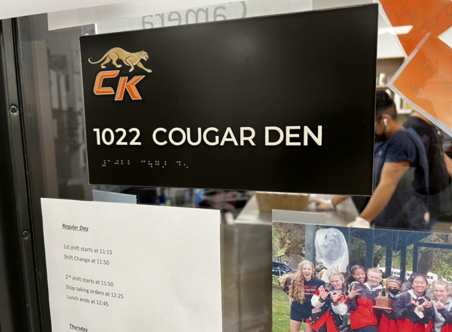 Cougar Den location