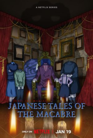 Cover photo of "Junji Ito Maniac: Japanese Tales of the Macabre"
distributed by Netflix.