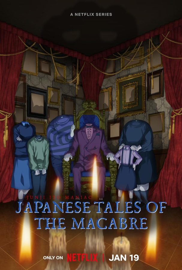 Cover photo of Junji Ito Maniac: Japanese Tales of the Macabre
distributed by Netflix.